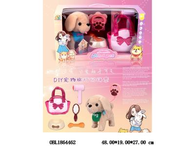 $item.NameEn_OBL1864462