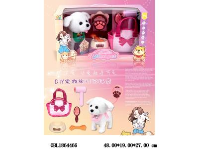 $item.NameEn_OBL1864466