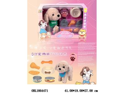 $item.NameEn_OBL1864471