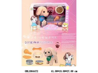 $item.NameEn_OBL1864472