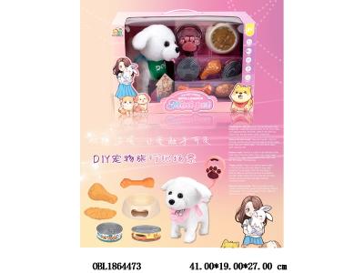 $item.NameEn_OBL1864473