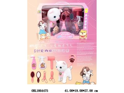 $item.NameEn_OBL1864475