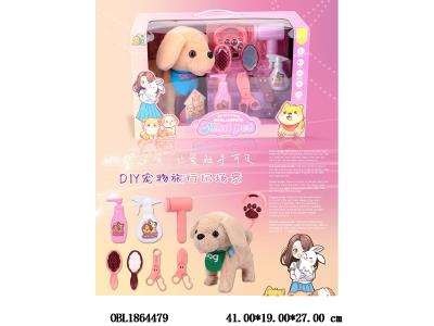 $item.NameEn_OBL1864479