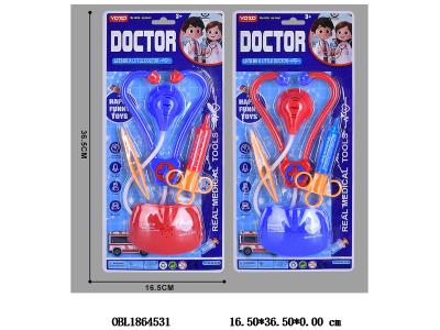 $item.NameEn_OBL1864531