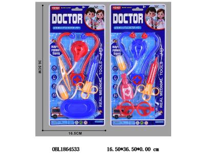 $item.NameEn_OBL1864533