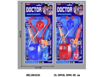 $item.NameEn_OBL1864536