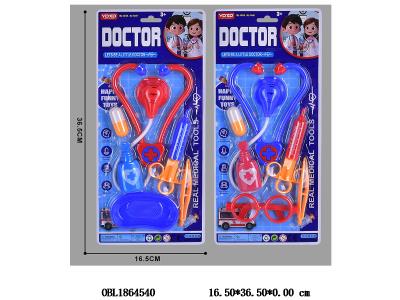 $item.NameEn_OBL1864540