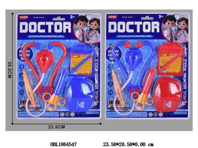 $item.NameEn_OBL1864547