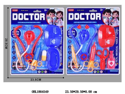 $item.NameEn_OBL1864549