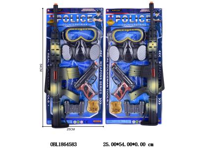 $item.NameEn_OBL1864583