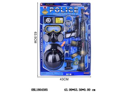 $item.NameEn_OBL1864585