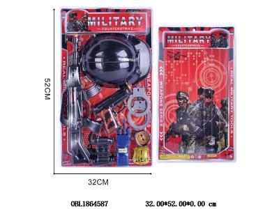 $item.NameEn_OBL1864587