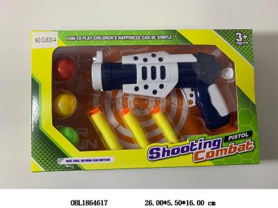 $item.NameEn_OBL1864617