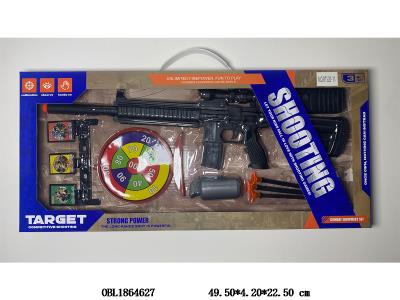 $item.NameEn_OBL1864627