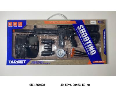 $item.NameEn_OBL1864628