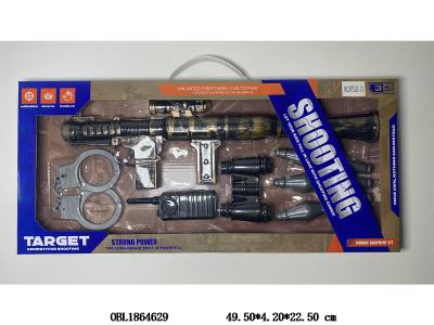 $item.NameEn_OBL1864629