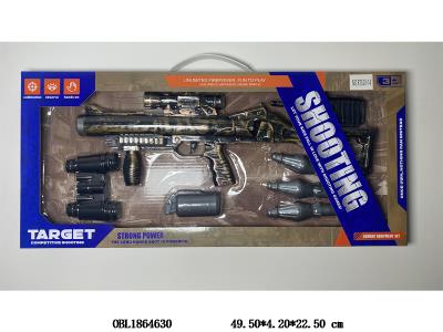 $item.NameEn_OBL1864630