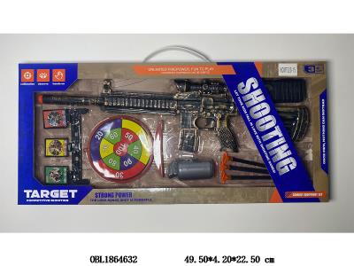 $item.NameEn_OBL1864632