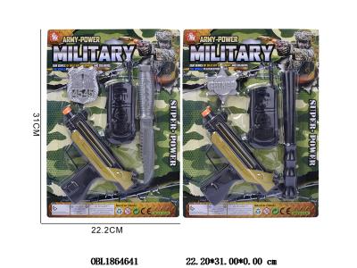 $item.NameEn_OBL1864641