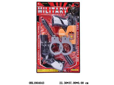 $item.NameEn_OBL1864643