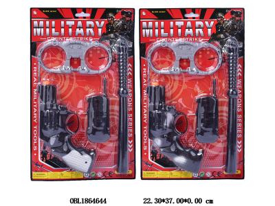 $item.NameEn_OBL1864644