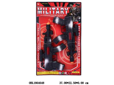 $item.NameEn_OBL1864648