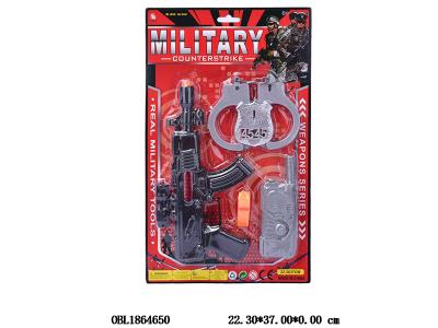 $item.NameEn_OBL1864650