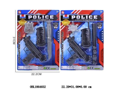 $item.NameEn_OBL1864652