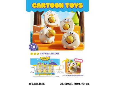 $item.NameEn_OBL1864655