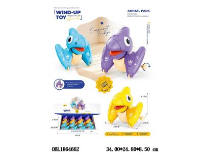 $item.NameEn_OBL1864662