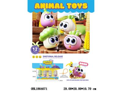 $item.NameEn_OBL1864671