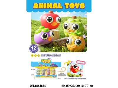 $item.NameEn_OBL1864674