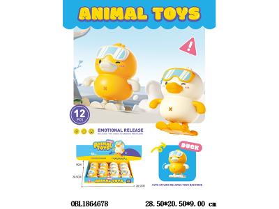 $item.NameEn_OBL1864678