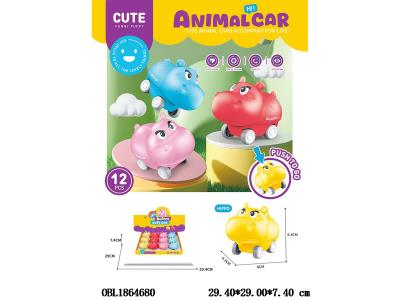 $item.NameEn_OBL1864680