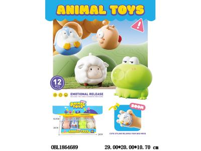 $item.NameEn_OBL1864689