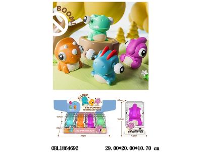 $item.NameEn_OBL1864692