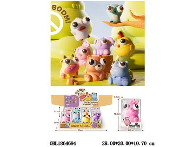 $item.NameEn_OBL1864694