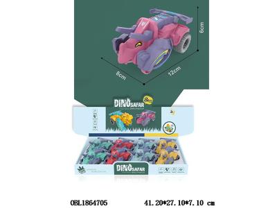 $item.NameEn_OBL1864705