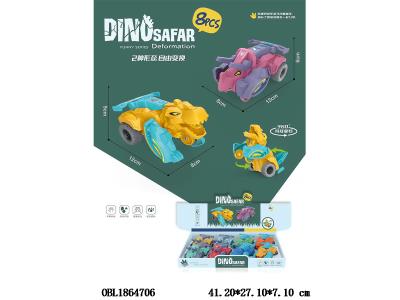 $item.NameEn_OBL1864706