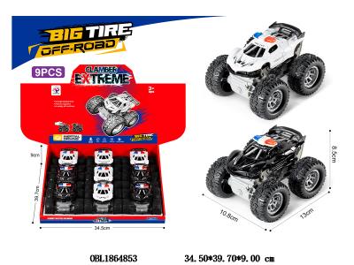 $item.NameEn_OBL1864853