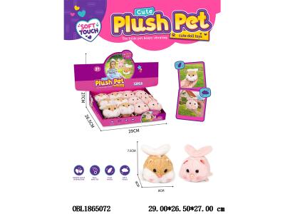 $item.NameEn_OBL1865072