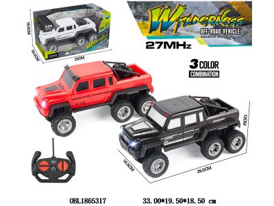 $item.NameEn_OBL1865317