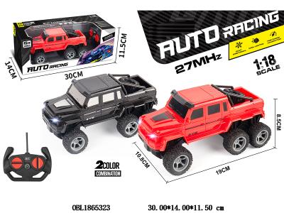 $item.NameEn_OBL1865323