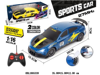 $item.NameEn_OBL1865339