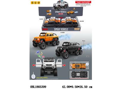 $item.NameEn_OBL1865399