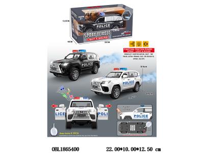 $item.NameEn_OBL1865400