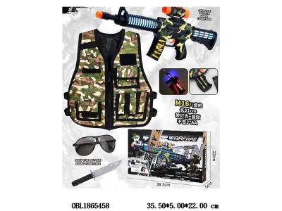 $item.NameEn_OBL1865458