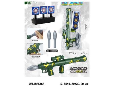 $item.NameEn_OBL1865466