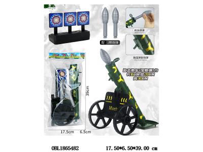 $item.NameEn_OBL1865482