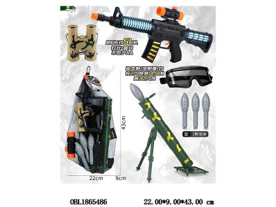 $item.NameEn_OBL1865486